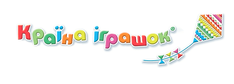 Країна Іграшок купити