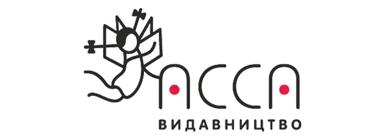 АССА