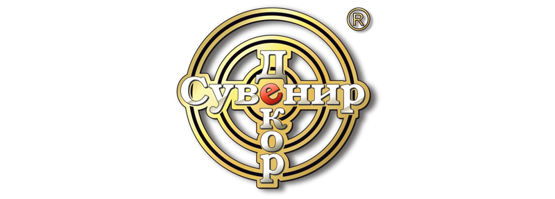 Сувенір Декор