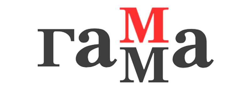 Гамма