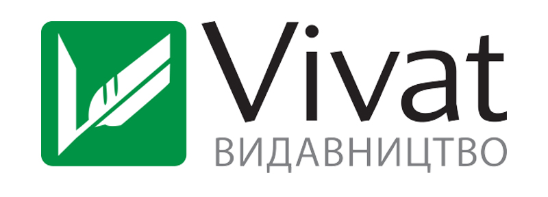 Vivat купити