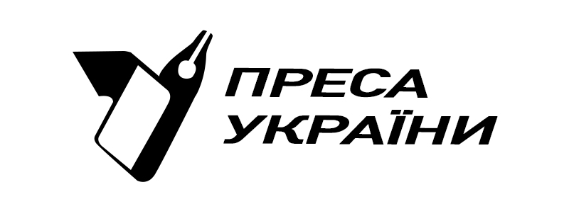 Преса України купити