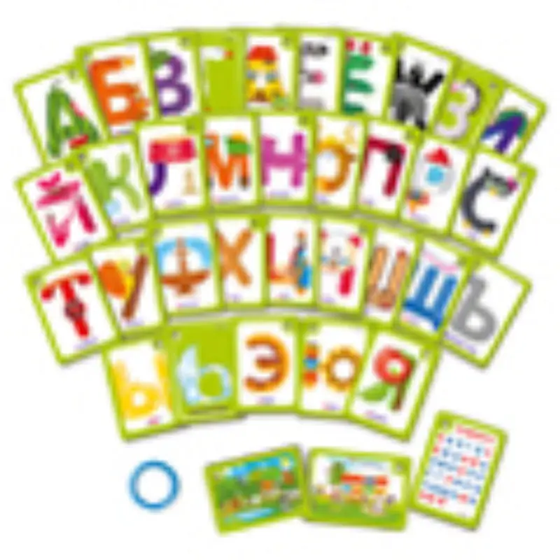 Навчально-розвиваючі. купити