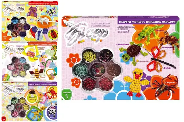 Набір бісеру Б6-1,Б6-2,Б6-3,Б6-4 "Бісер" середній DANKO купити