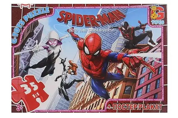 Пазли 35 ел. ТМ "G-Toys" із серії "Людина-павук" SM880 купити