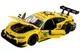 Машина металева "АВТОПРОМ" 68256B(Y) 1:24 BMW M4 DTM, батарейка, світло, звук, відкр.двері, кор. 24,5*12 см купити