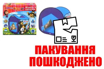 OUTLET 0 Намет за мотивами мультфільму в коробці 995-7087B р.90*70*71см купити