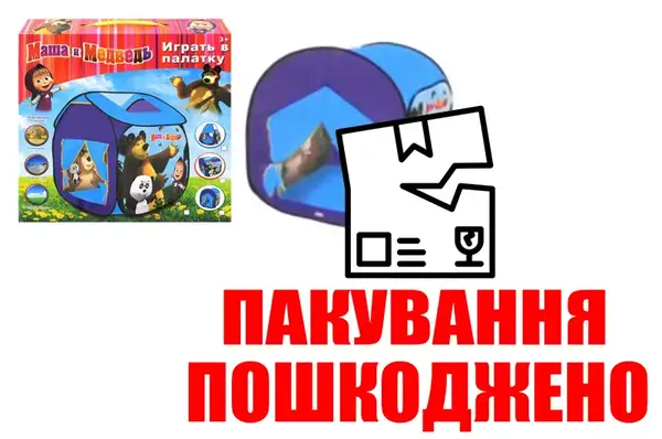 OUTLET 0 Намет за мотивами мультфільму в коробці 995-7087B р.90*70*71см купити