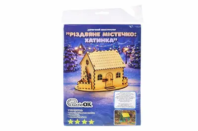 Дерев'яний конструктор "Різдвяне містечко: Хатинка" PuzzleOk купити