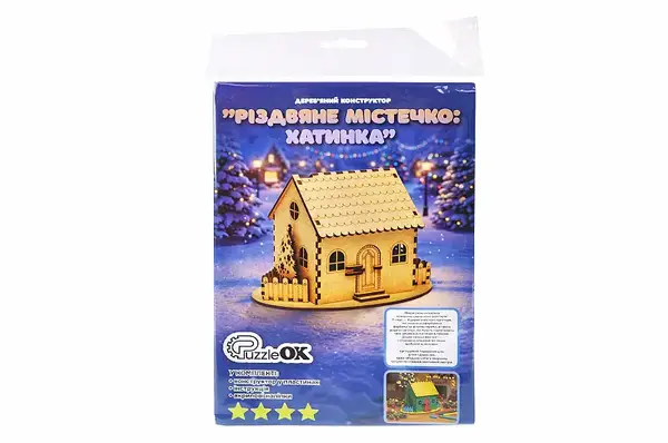 Дерев'яний конструктор "Різдвяне містечко: Хатинка" PuzzleOk купити