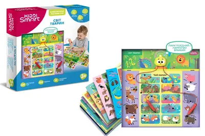 Електронна логічна гра 157-A-0011-UA Вікторина Світ Тварин S2 KIDDI SMART купити