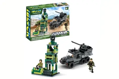 Конструктор IBLOCK PL-921-494 Армія "Територіальна Оборона", 346 дет, 2 фігурки, в коробці 37*25.5*6 см Конструктор IBLOCK PL-921-494 Армія "Територіальна Оборона", 346 дет, 2 фігурки, в коробці 37*25.5*6 см купити