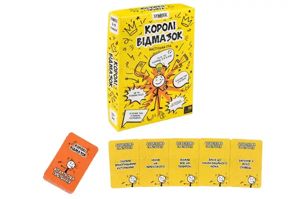 Настільна гра 30945 "Королі відмазок" Strateg купити