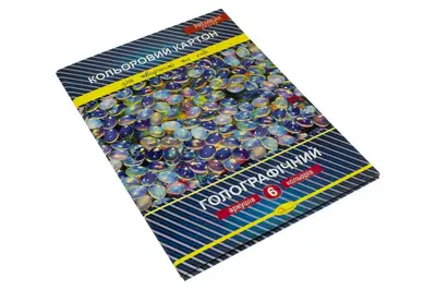 Набір кольорового картону "Голографічний" Преміум А4 6 арк. ККГ-А4-6 купити