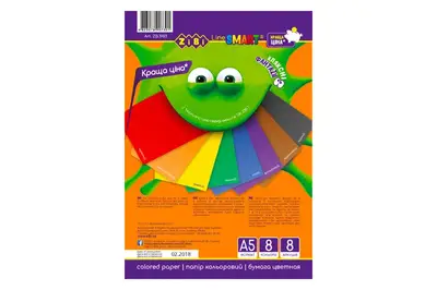 Папір кольоровий, А5, 8 аркушів, 8 кольорів, економ, SMART Line Папір кольоровий, А5, 8 аркушів, 8 кольорів, економ, SMART Line купити