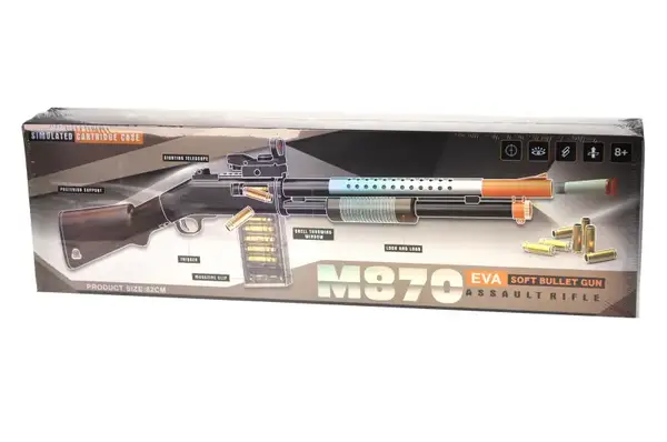 Гвинтівка K43 на поролонових патронах, в коробці р.62,5x8x19 см YG Toys купити недорого в Україні, фото 3