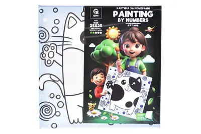 Набір для розпису по номерах 25х25 см QB900-074 "Котячі обіймашки" з дерев'яною підставкою qbee купити