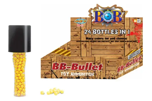 Пульки BB-23A 24 для пневматичної зброї в коробці купити