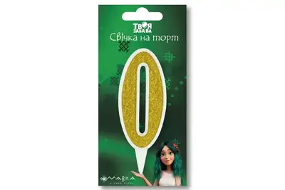 Свічка-цифра "0"20811"Мавка. Лісова пісня"біла золотий блиск в зеленій упаковці "Твоя Забава" (9 см.) 1шт Свічка-цифра "0"20811"Мавка. Лісова пісня"біла золотий блиск в зеленій упаковці "Твоя Забава" (9 см.) 1шт купити
