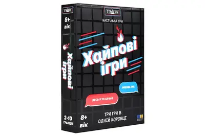 Настільна гра 30946 "Хайпові ігри" Strateg купити