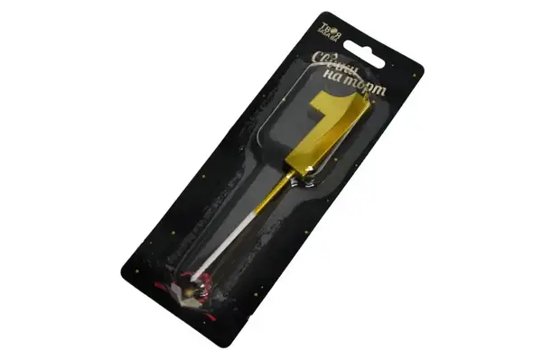 Свічка 03785 цифра "1" (4,5 см) золота 3D ТМ "Твоя забава" купити