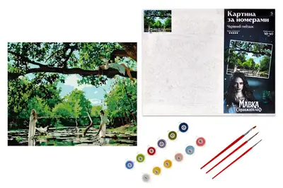 Набір для розпису по номерах 40х50 см QB916-002 "Мавка. Справжній міф: Чарівний пейзаж" qbee купити