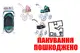 OUTLET 0 Візок для ляльок CS0519D в кульку в 68,5x35x12 см YG Toys купити недорого в Україні, фото 69310