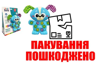 OUTLET Музична розвиваюча іграшка KH09/002 Веселе цуценя , на батарейки, вірші, музика, фрази, пісні, план OUTLET Музична розвиваюча іграшка KH09/002 Веселе цуценя , на батарейки, вірші, музика, фрази, пісні, план купити