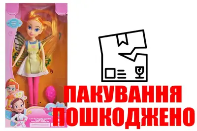 OUTLET 0 Лялька Фея з крилами в коробці 1143 р.32*12*5,5см купити