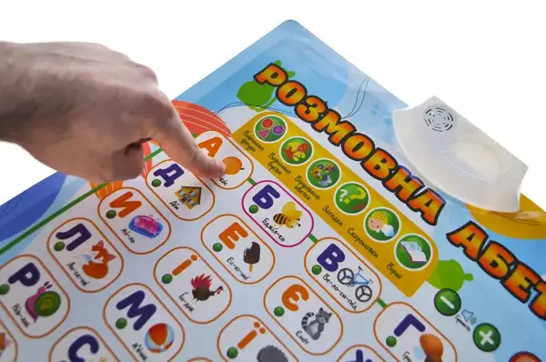 Навчальний плакат "Розмовна Абетка" озвучений українською мовою, в коробці U7500A р.49*4*21,5см. купити недорого в Україні, фото 4