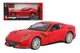Машина 18-43067 Ferrari F12TDF 1:32 Bburago купити недорого в Україні, фото 69042