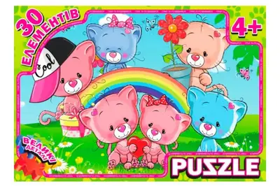 Пазли 30 елементів RI17092113 "Котики" Jumbi купити