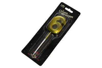 Свічка-цифра "6" 03789 золота 3D ТМ "Твоя забава" (4,5 см) купити