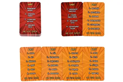 Настільна гра 30948 "Не чує баба" Strateg купити