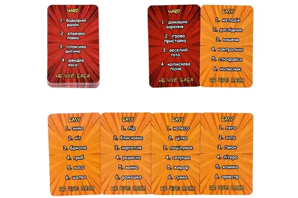 Настільна гра 30948 "Не чує баба" Strateg купити недорого в Україні, фото 2