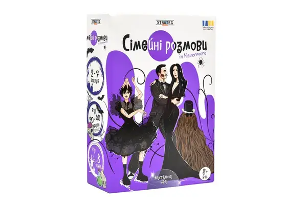 Настільна гра "Сімейні розмови" українською мовою 30674 STRATEG купити недорого в Україні, фото 8