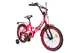 Велосипед дитячий 2-х колісний 18'' 241801 Like2bike Sky, рожевий, рама сталь, з дзвінком, ручне гальмо, збірка 75% купити недорого в Україні, фото 39499