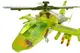 Вертоліт музичний зі світлом в коробці 777-42 купити
