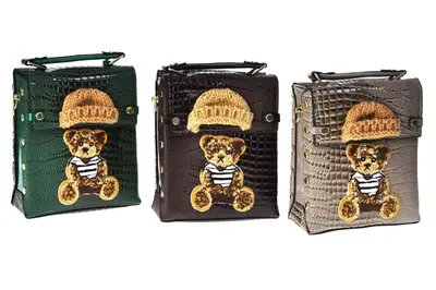 Сумочка для дівчаток з Ведмедиком, квадратна р.20x7x16 см купити