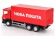Автомодель 250414U SCANIA НОВА ПОШТА TECHNODRIVE купити