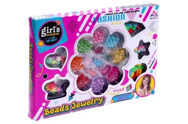 Бісер з набором в коробці MBK-351 купити