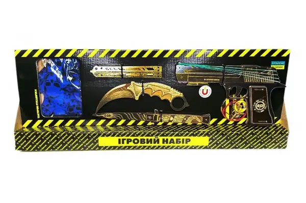 Ігровий Набір BIG BOX «Gold 2» купити