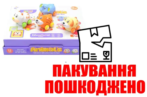 OUTLET Машини-звірята інерц. (коробка 12 шт.) 999-124В р.34*28*7,5 см (шт.) купити