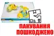 Брязкальце 855-100A "Черепаха" на батарейках, в дисплеї 6 шт. YG Toys купити недорого в Україні, фото 65183