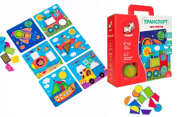 Дерев'яна гра-сортер "Транспорт" ZB2002-06 VladiToys купити