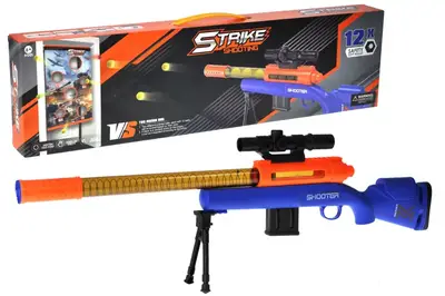 Помпова рушниця 108-402KL в коробці р.68x6,8x18,5 см YG Toys купити