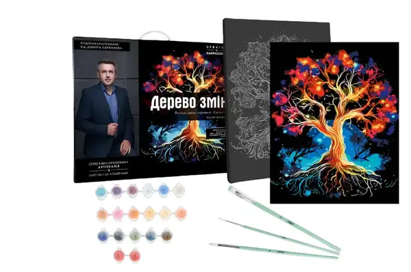 Проективна картина за номерами "Дерево змін" Strateg & Karpachoff 40х50 см Сюжет №1 купити