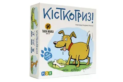 Настільна гра "Кісткогриз" 110001-UA ТАКА МАКА купити