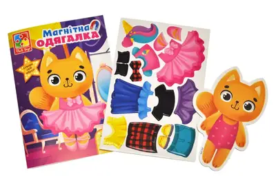 Магнітна одягалка "Кішечка" в папцi VT3204-34 VladiToys купити