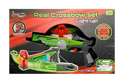 Арбалет J1805, в коробці р. 25.4*7.5*41см купити